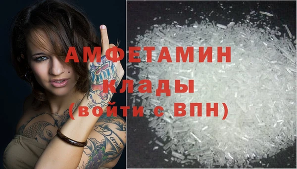 mix Богданович