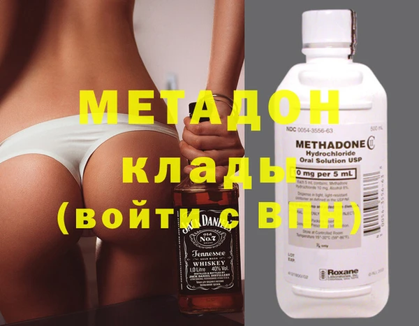 mix Богданович